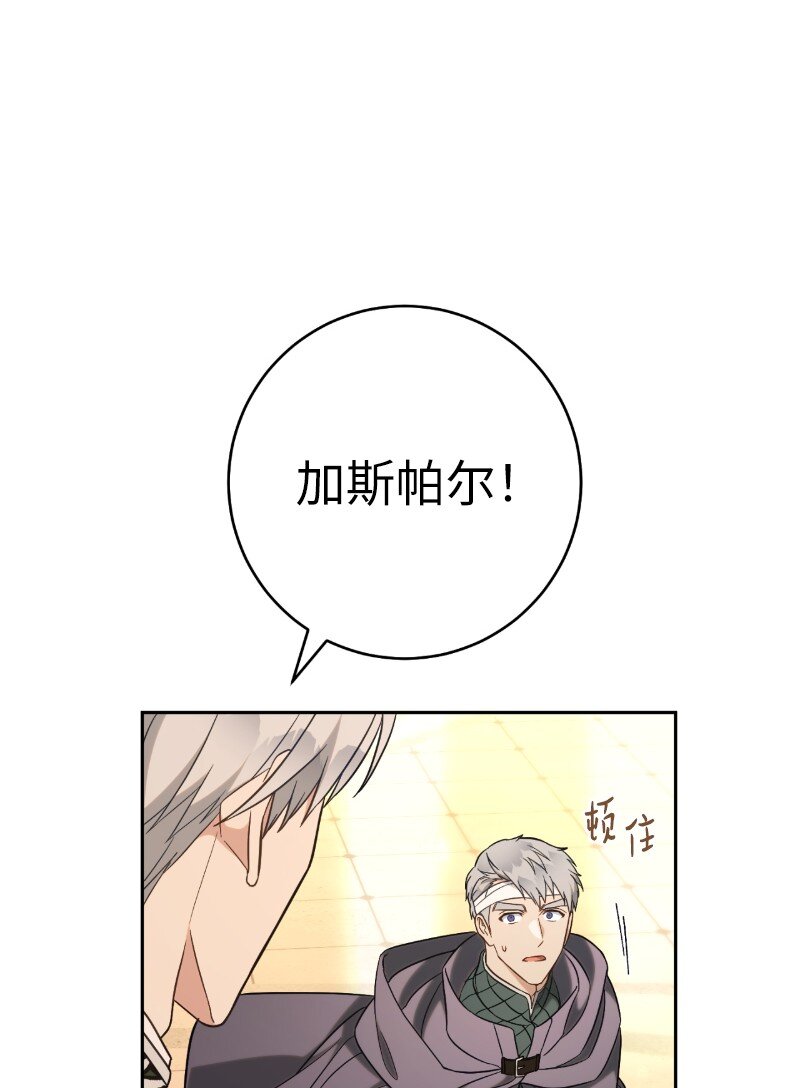 54 爱上我吧42
