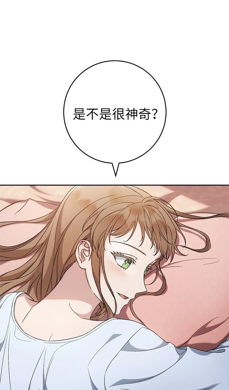 60 神的旨意35