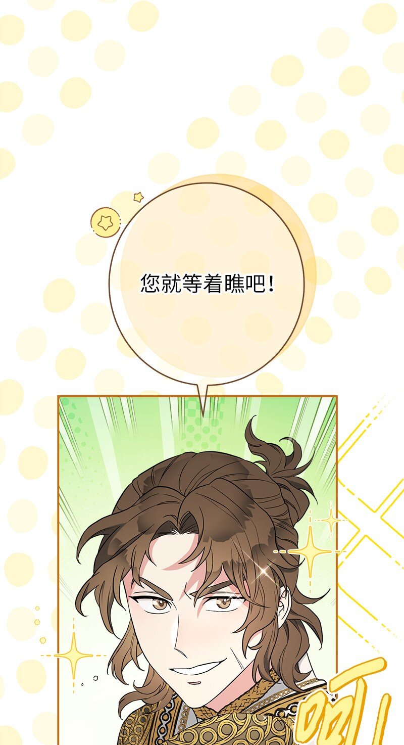 34 擂台赛16