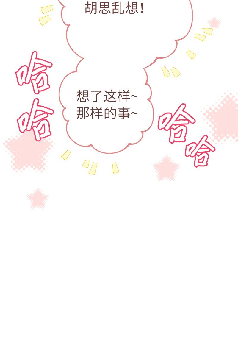 25 夜幕降临42