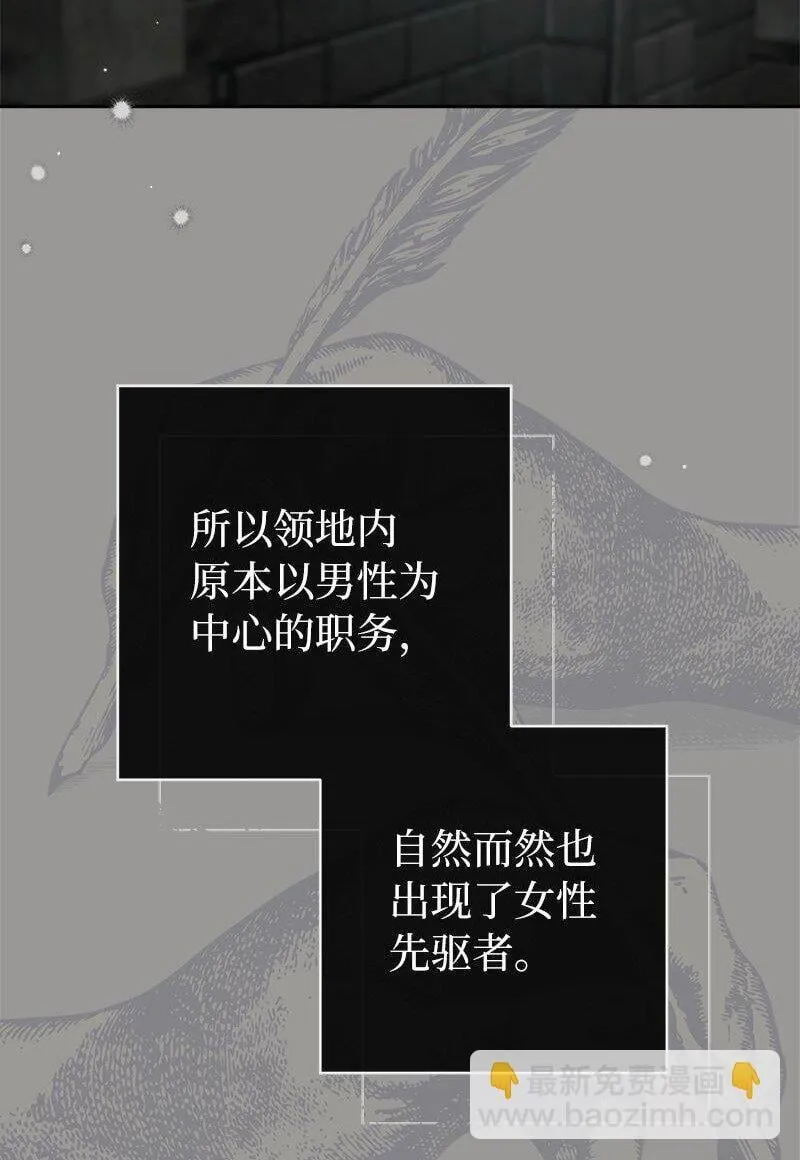 124 毅然决然100