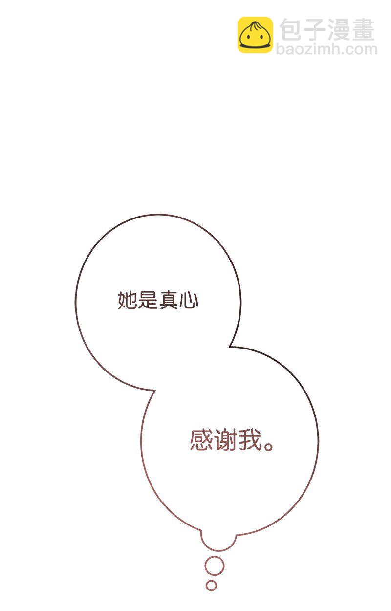 16 惊喜63