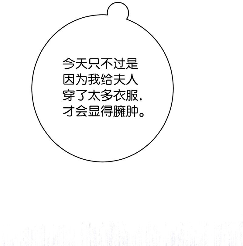 11 了解阿尔诺72