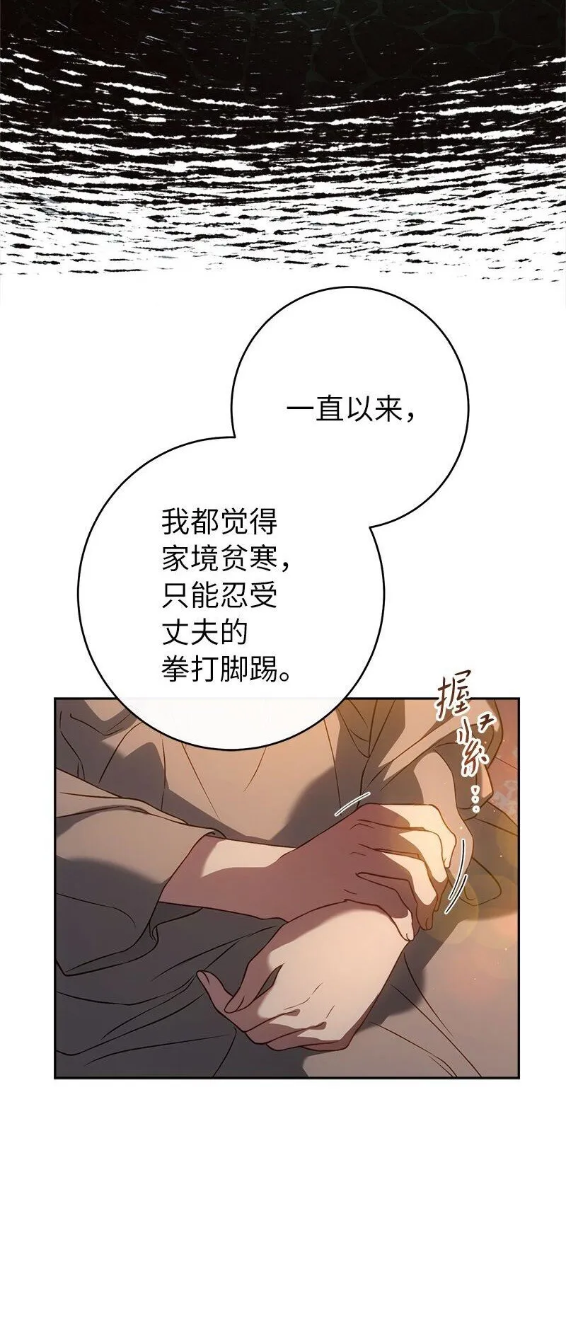 124 毅然决然6