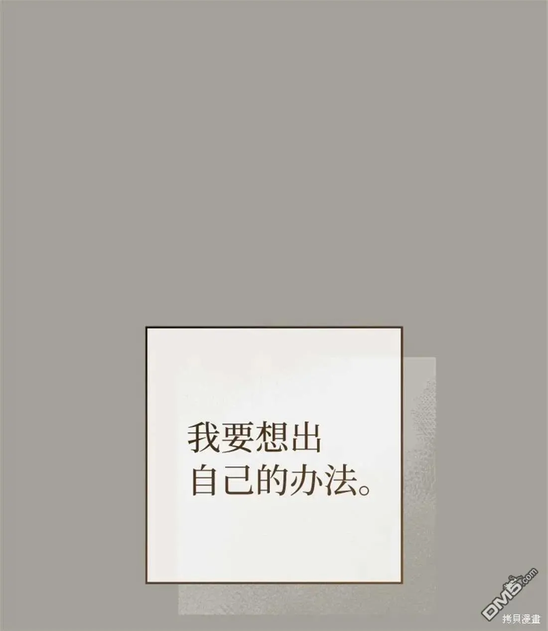 第101话0