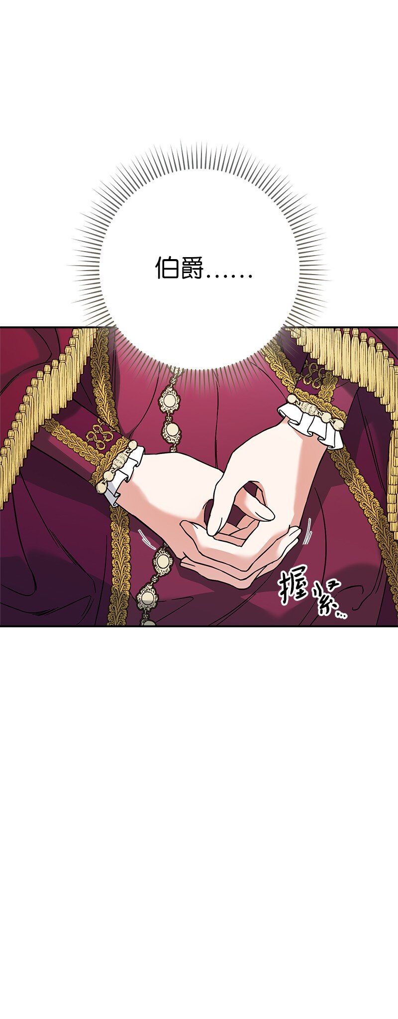 44 一枝玫瑰68