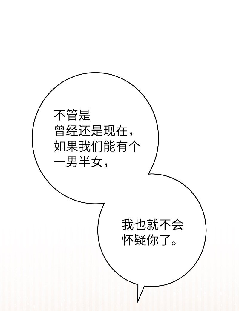 10 让她如愿以偿18
