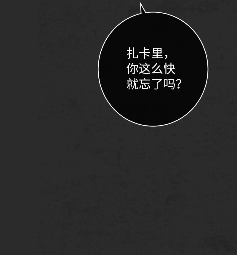30 有意为之18