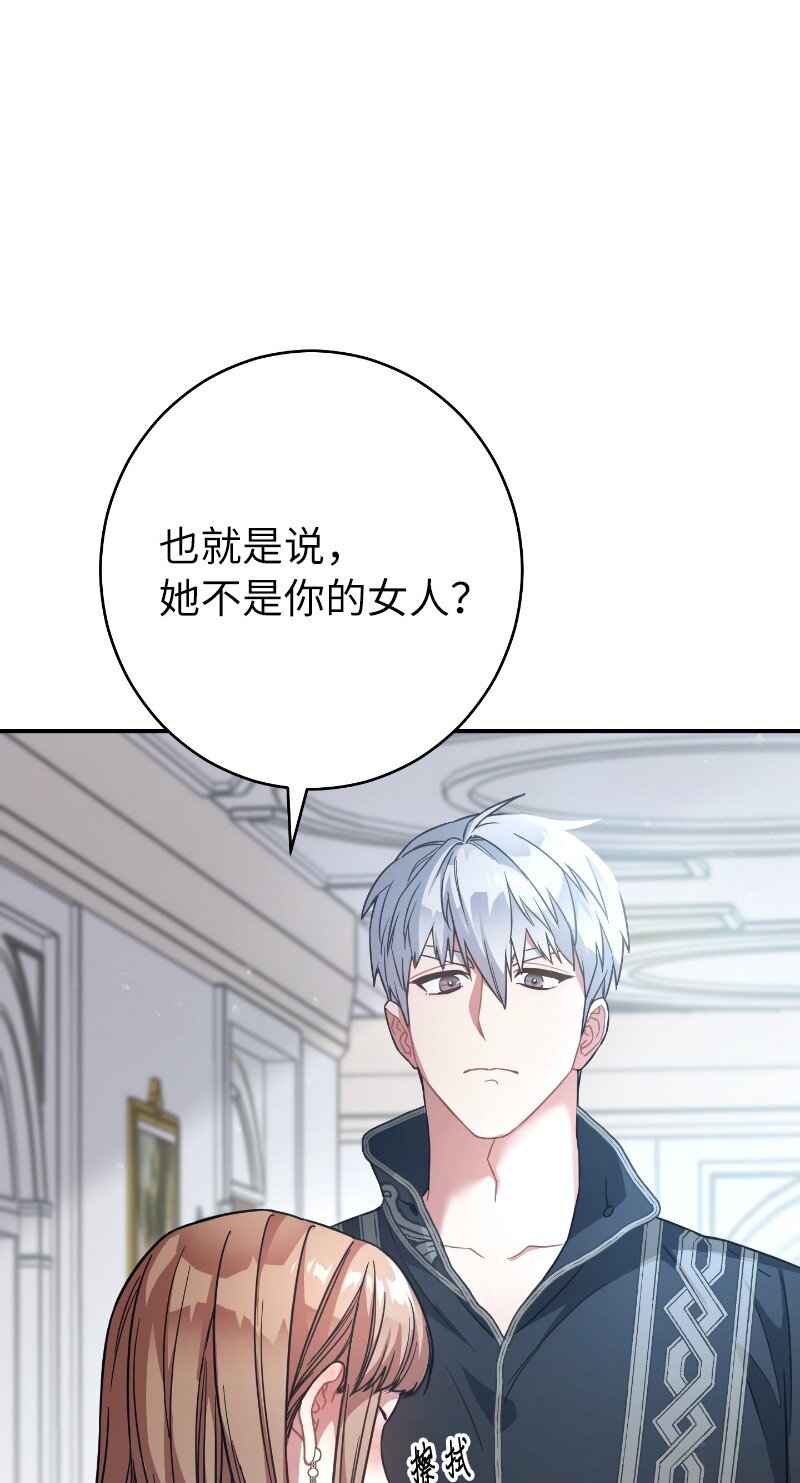 10 让她如愿以偿14