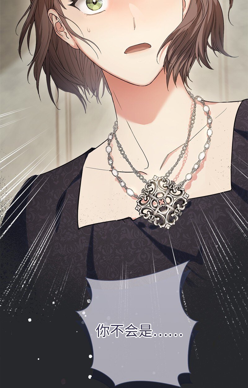 16 惊喜133