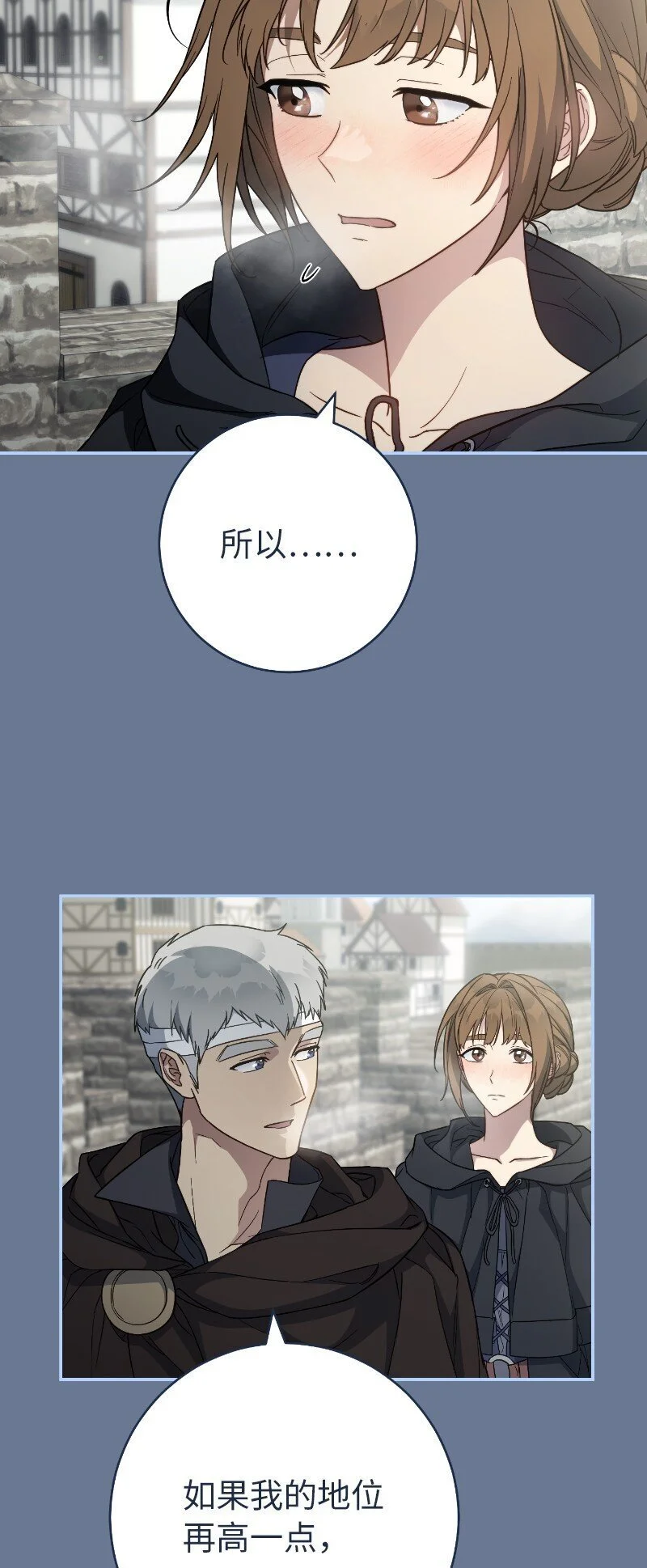 92 结婚礼物48