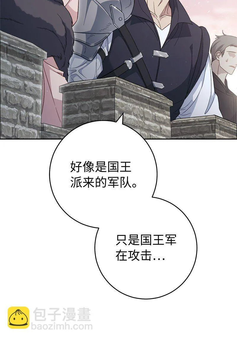 86 “圣战”5