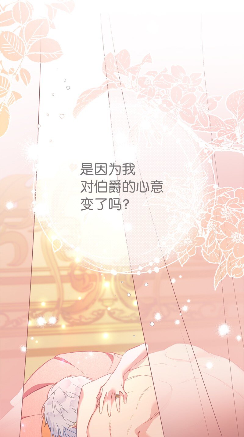 48 庆功礼物33