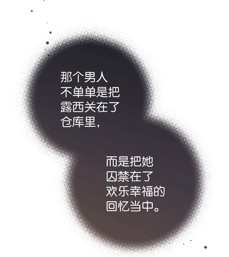 124 毅然决然48