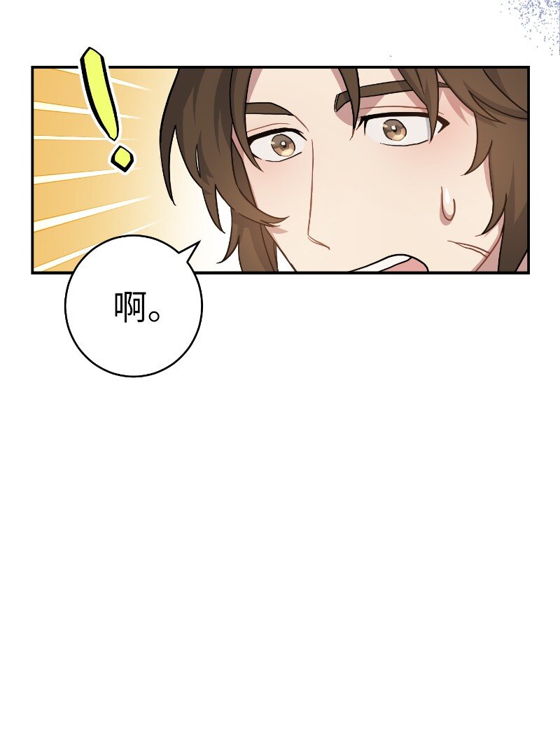 10 让她如愿以偿120