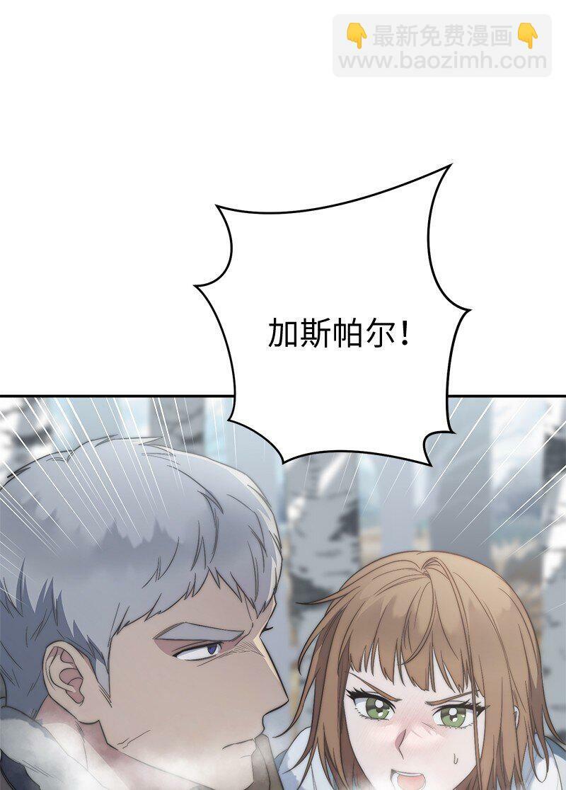 75 穷追不舍58