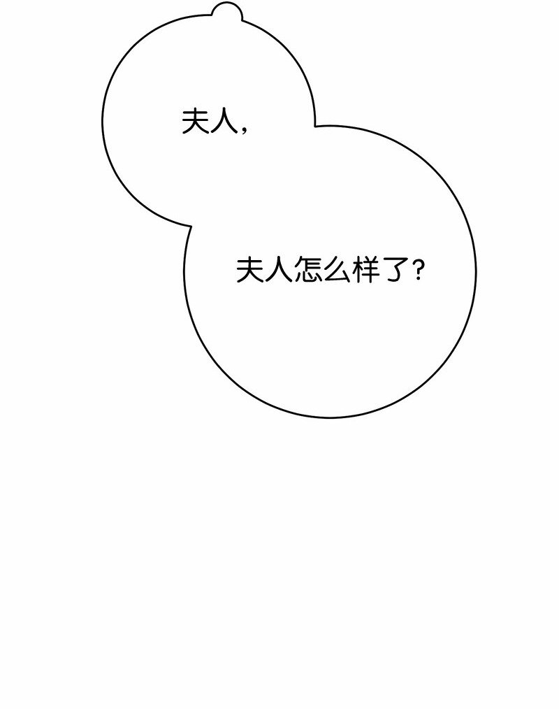 56 剑术老师56