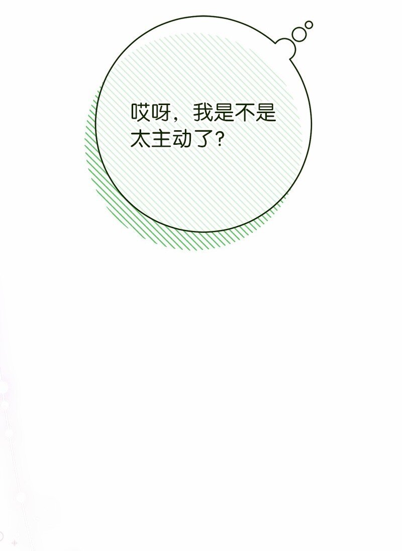 46 宣示主权80