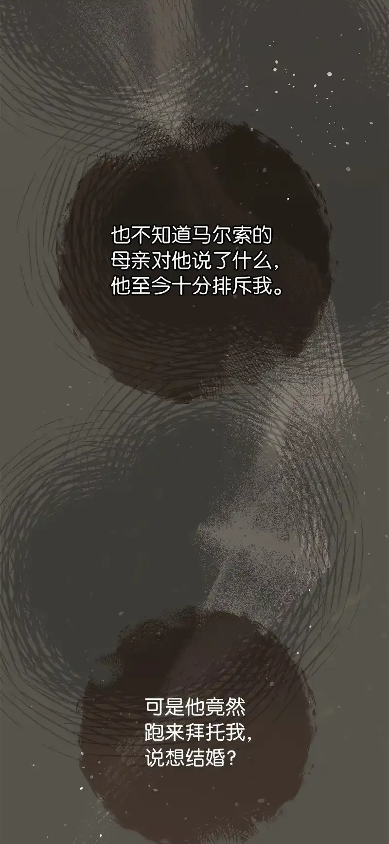99 步步为营14