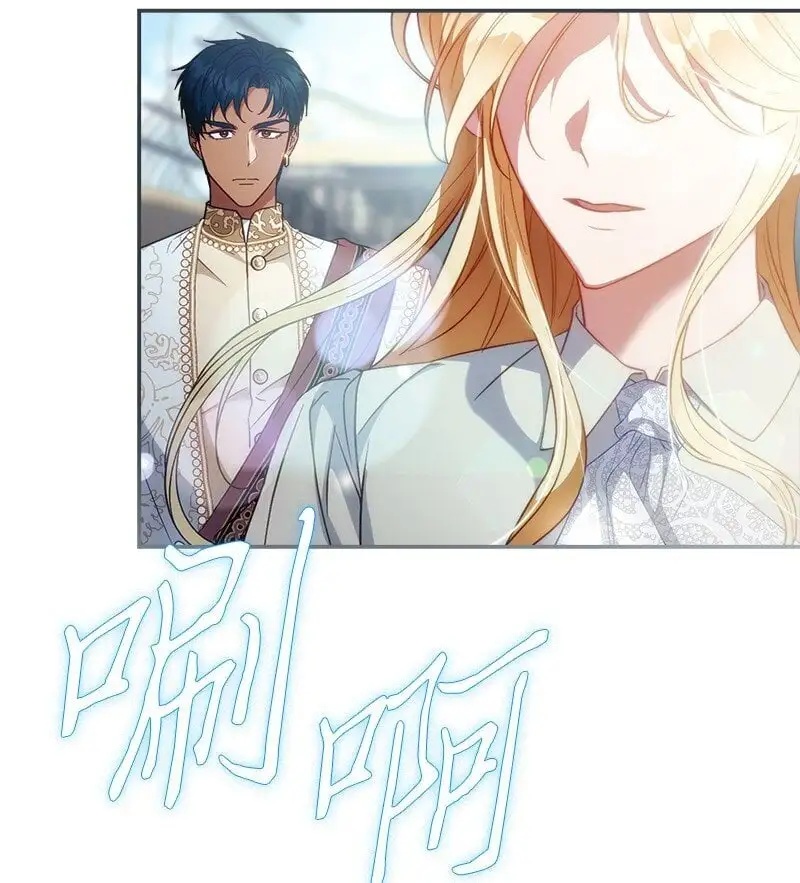 90 面圣86