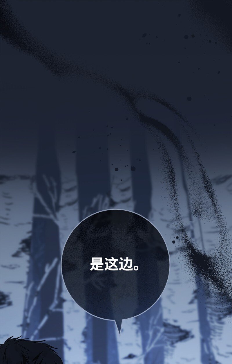 87 迟到的扎卡里22