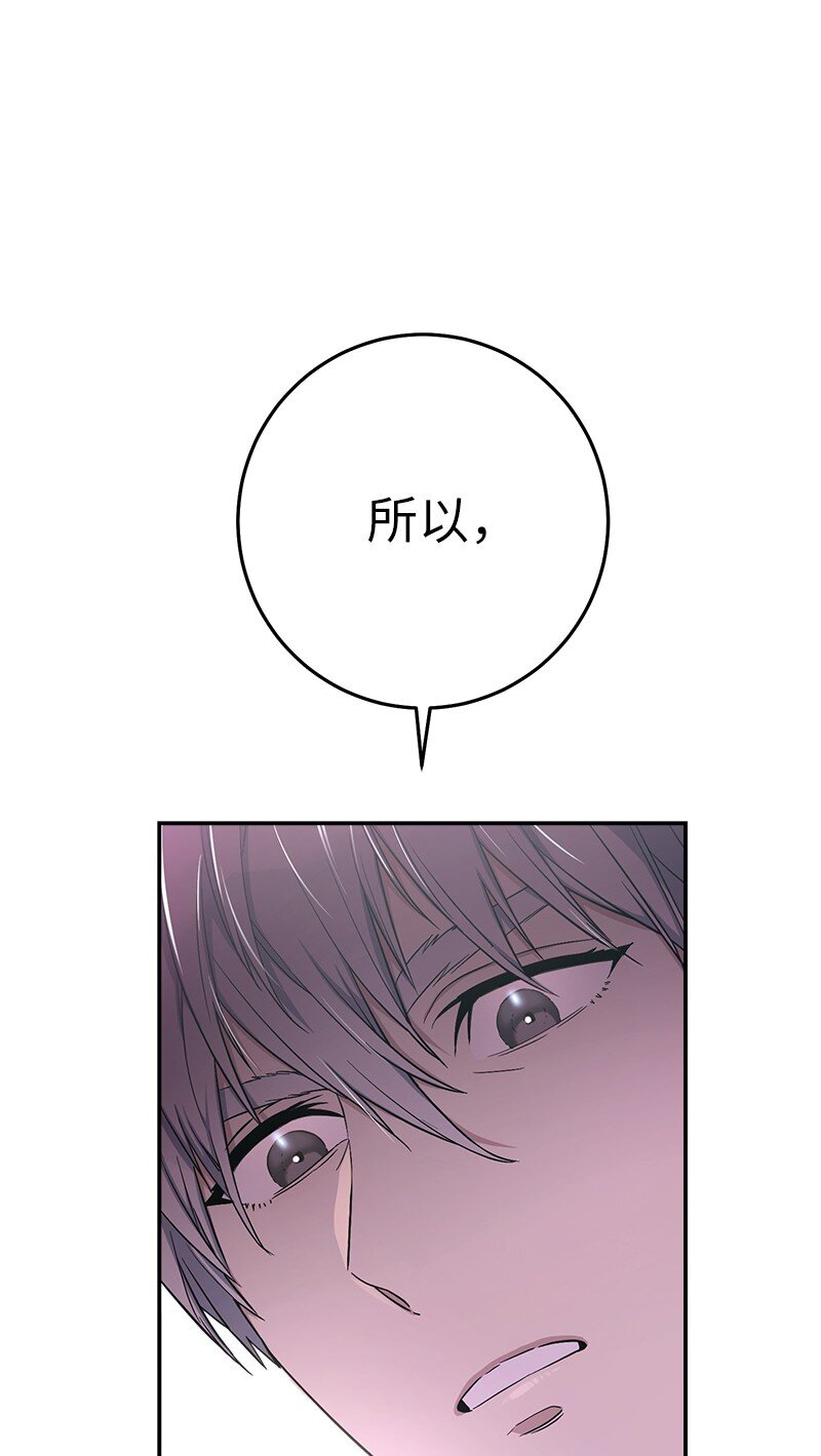 03 商谈失败30