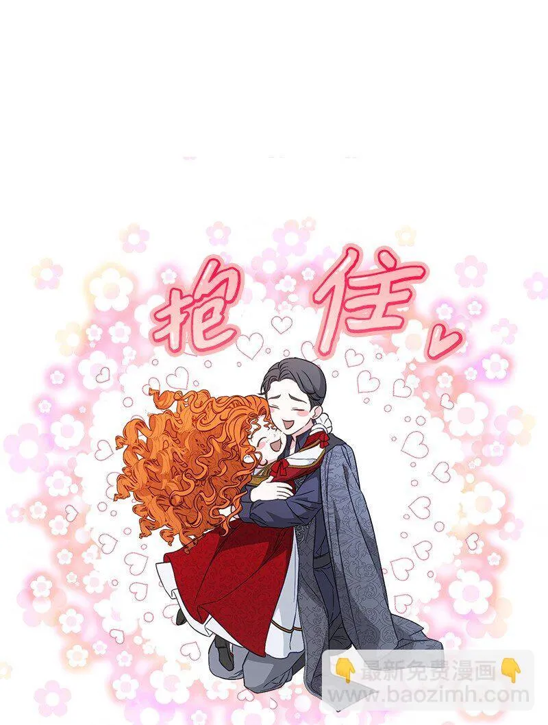 110 她们的女儿28