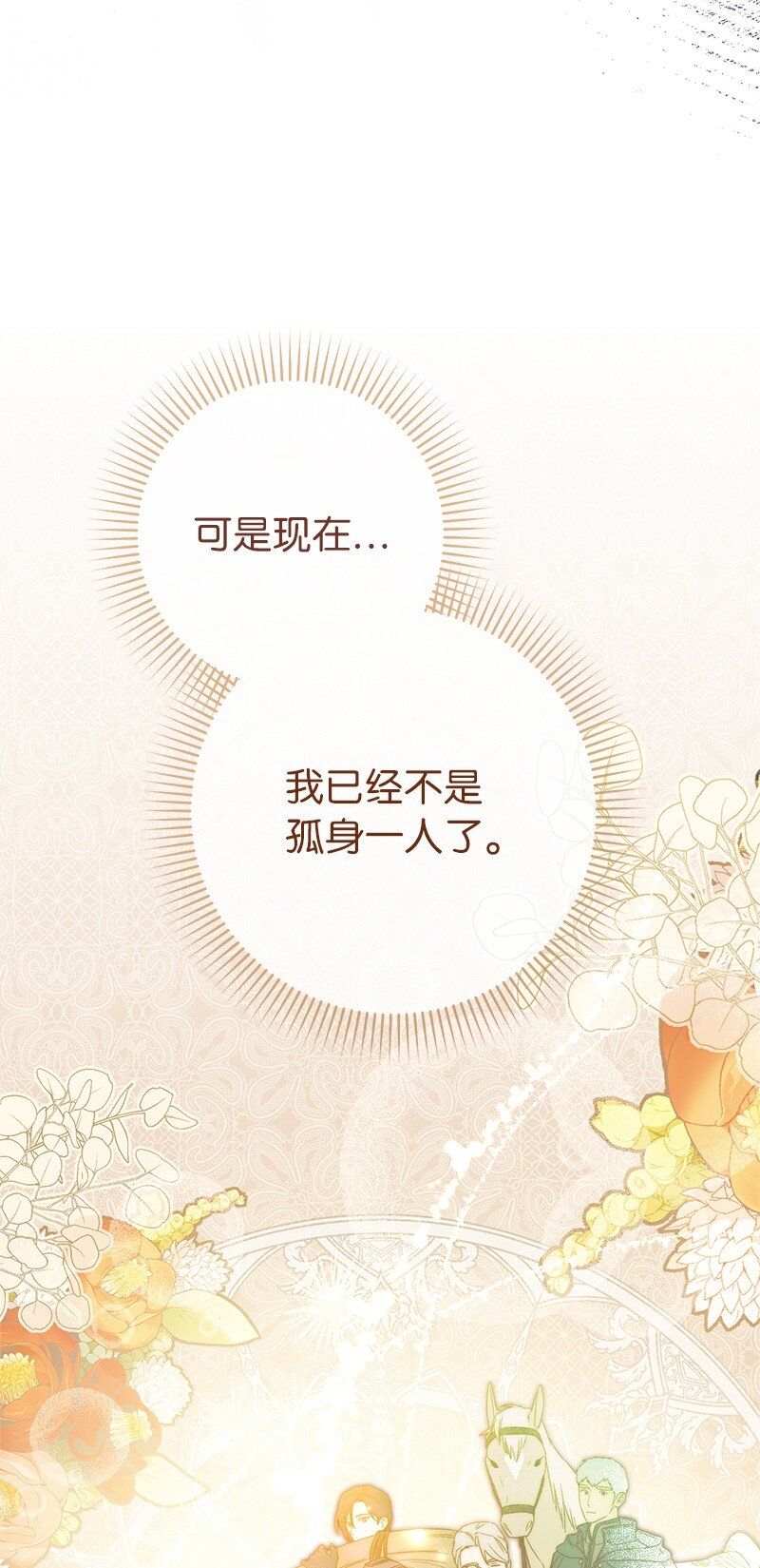34 擂台赛71