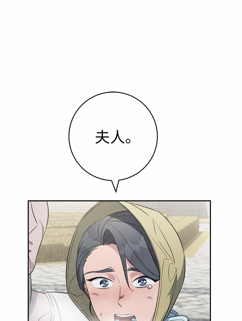 78 众志成城75