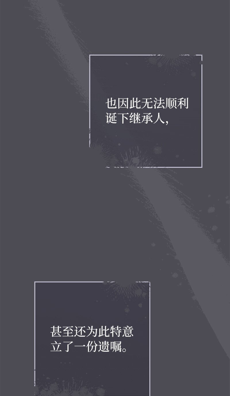 84 文森特的劝导45