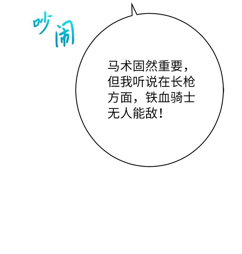 36 再见费尔南91