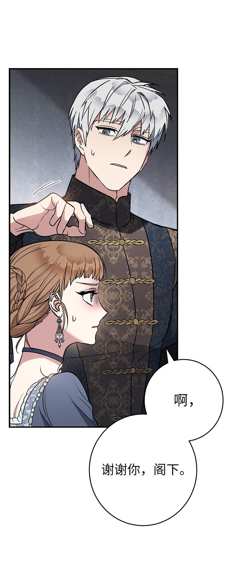 27 如约而至114