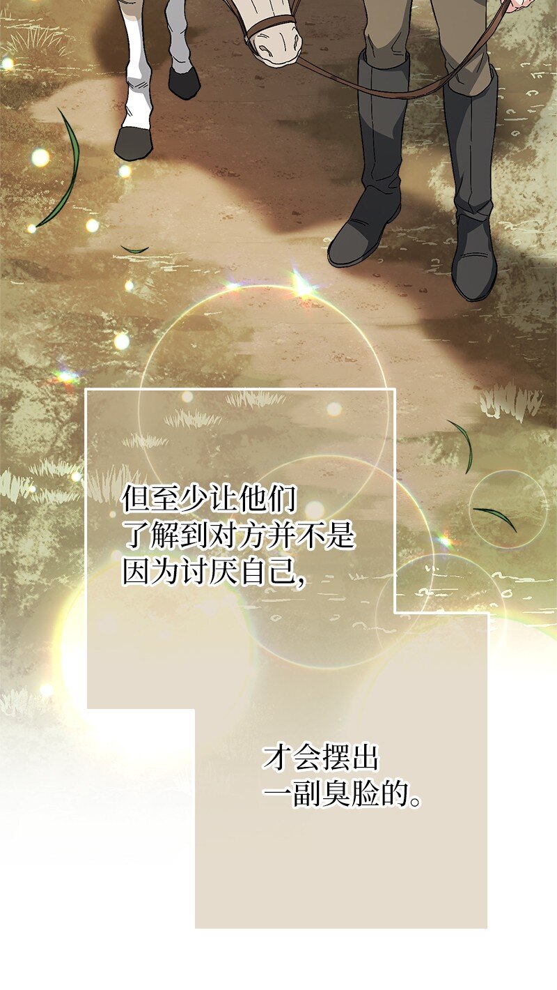 19 布兰克福特69