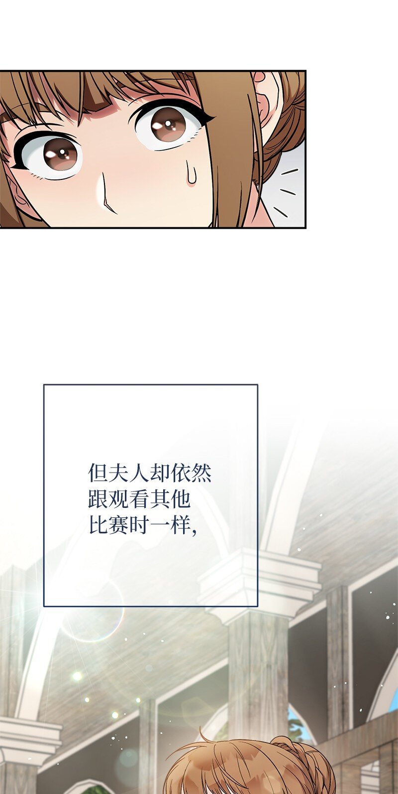 41 都听你的8