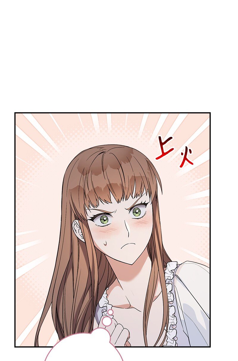 15 深夜造访61