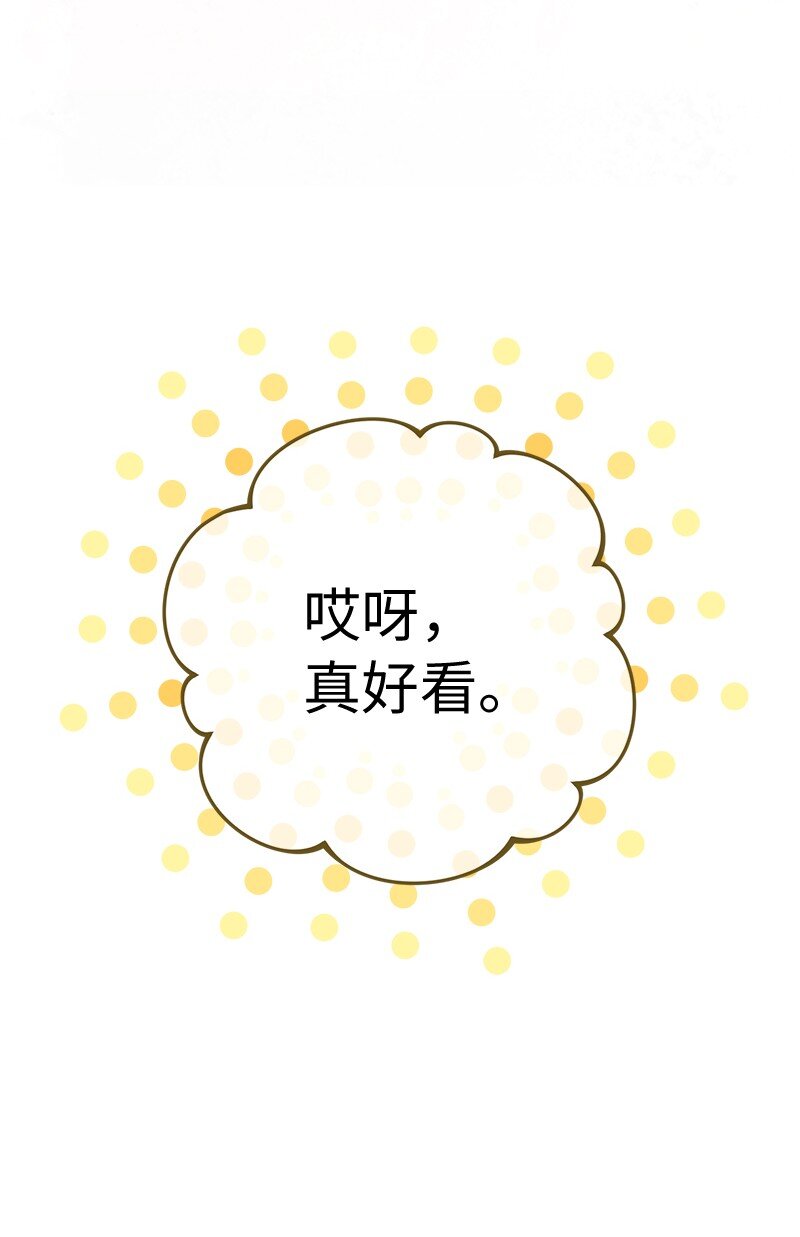 06 伯爵的情妇127