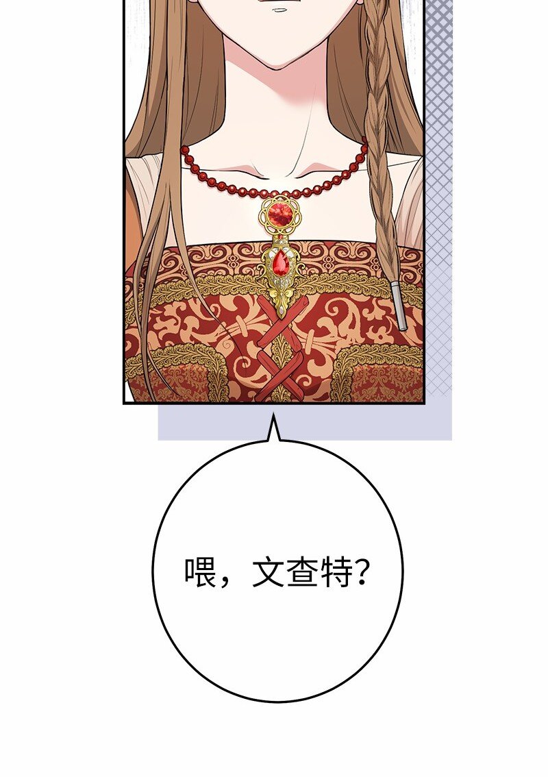 20 不一样的心境25