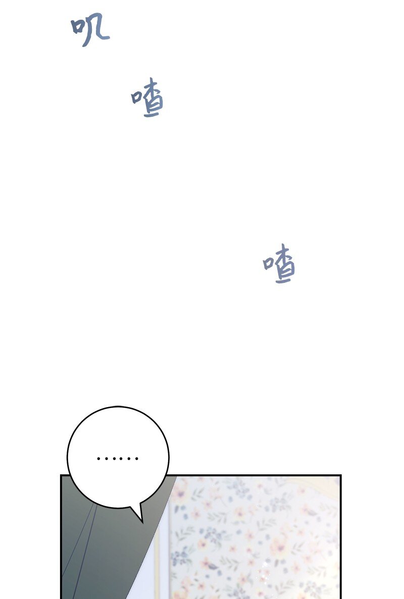 05 立规矩18