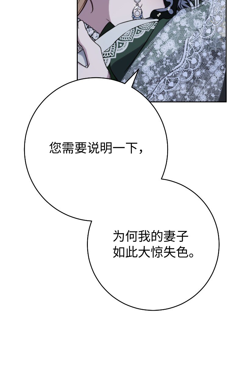55 “家人”17