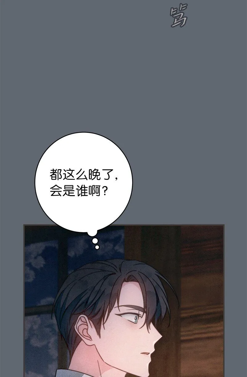 105 那个离婚男人心里苦70