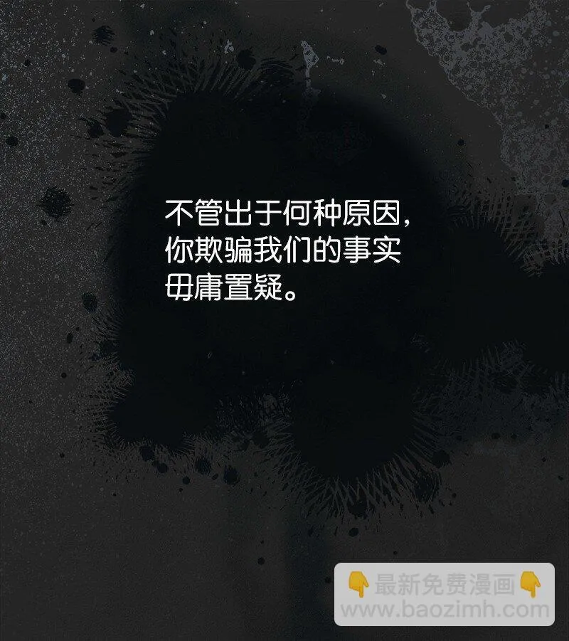 105 那个离婚男人心里苦44