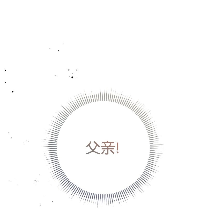 55 “家人”41