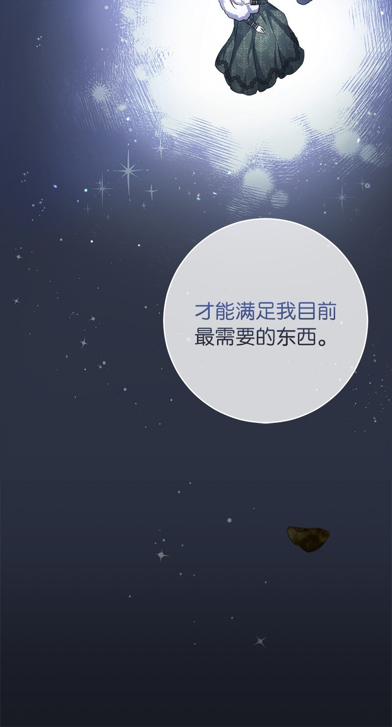 05 立规矩14