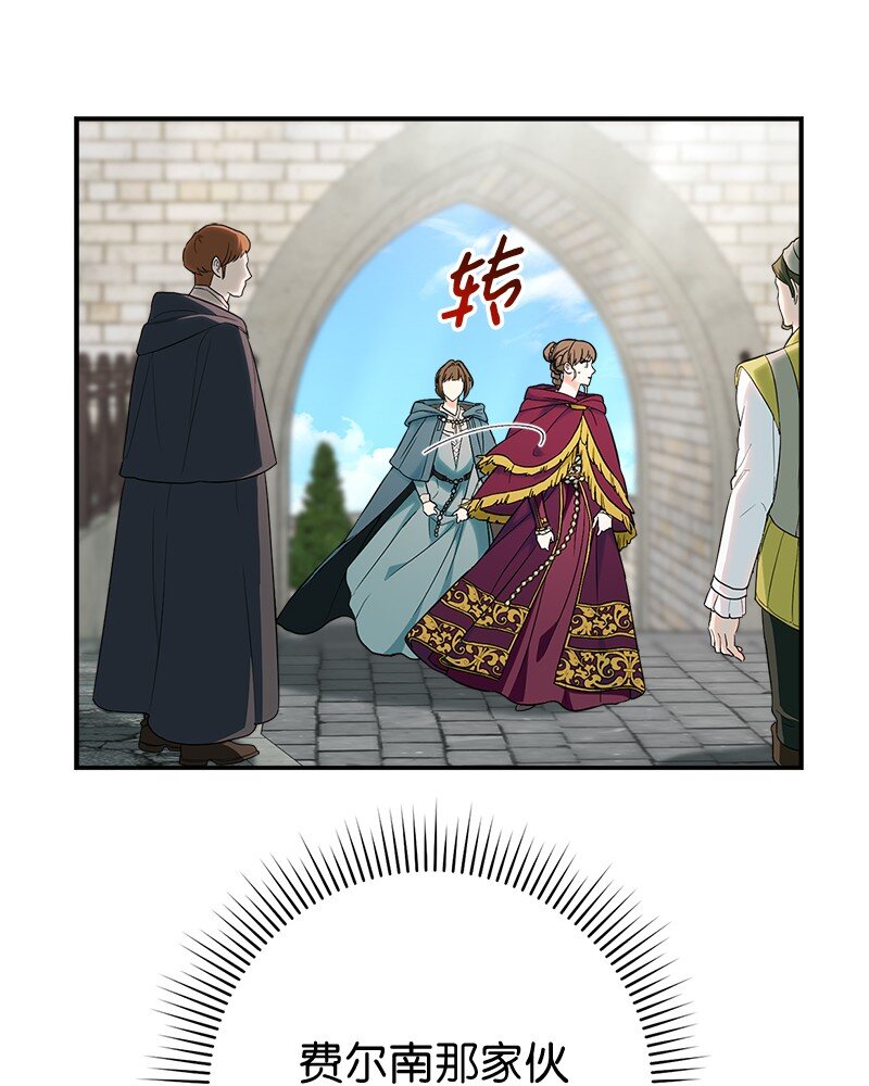 37 为你献上胜利37