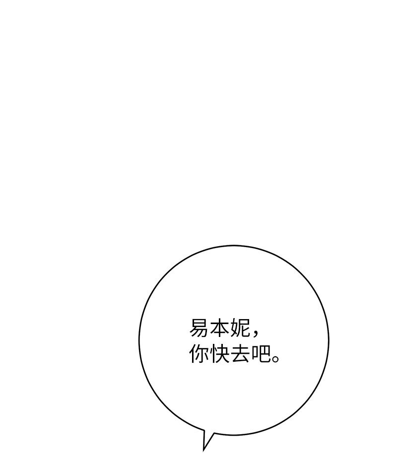 44 一枝玫瑰45