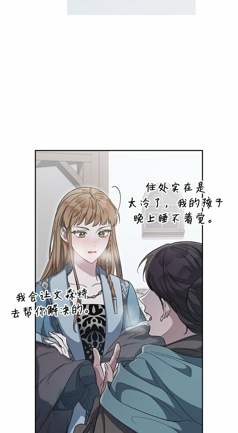 72 杳无音讯55