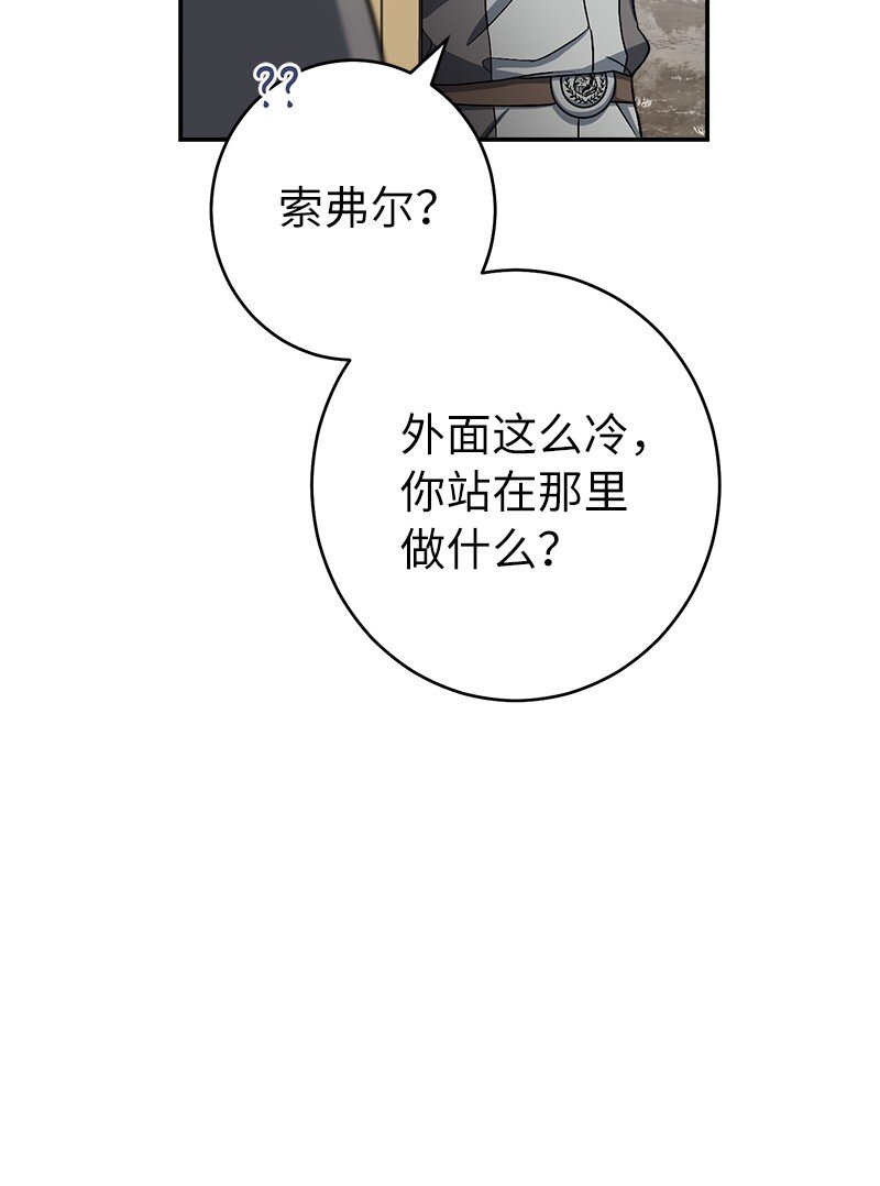 14 一反常态76