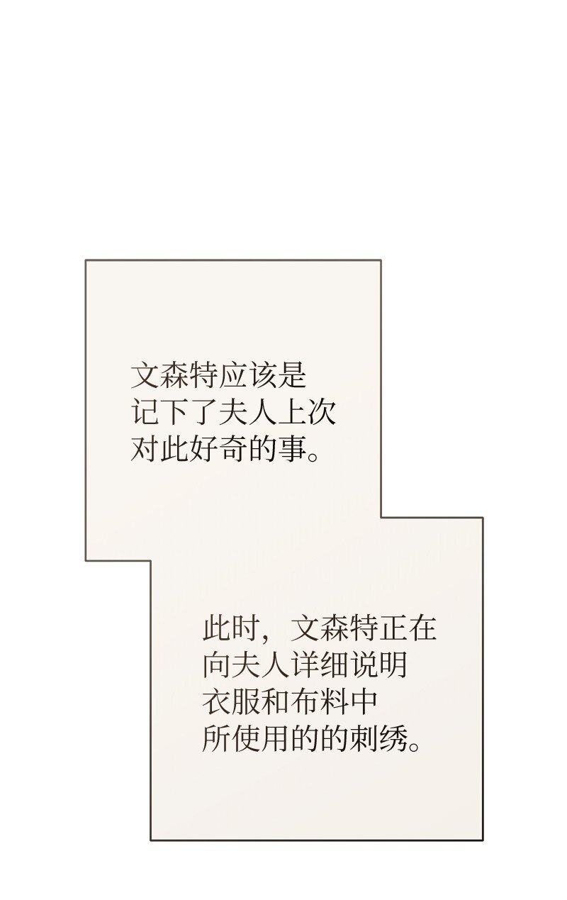 11 了解阿尔诺64