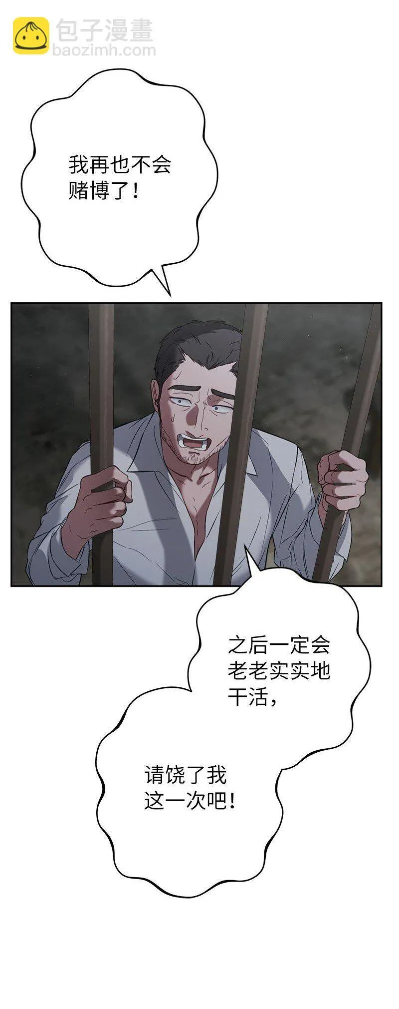 124 毅然决然67