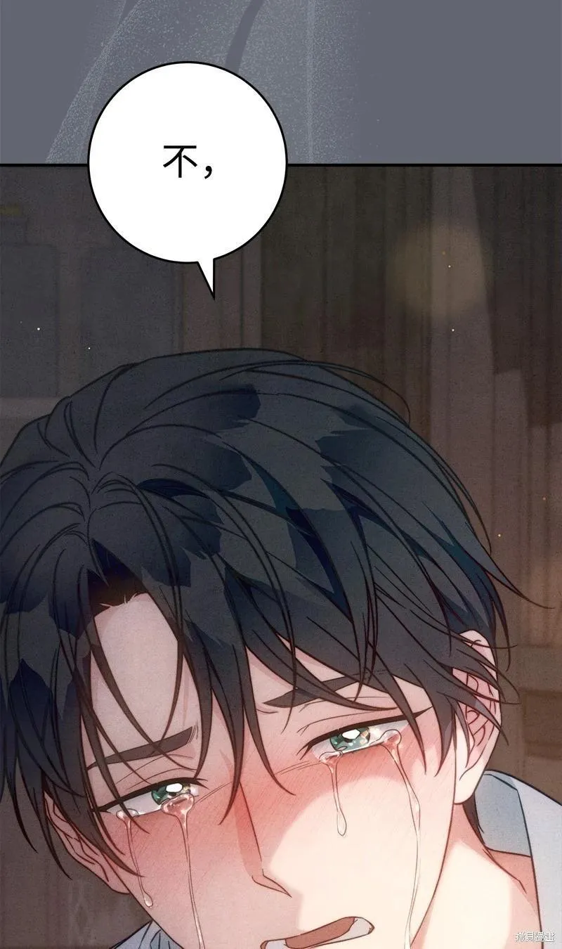 第107话55